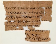 Papyrus Fragment, Coptic, 7th century. Creator: Unknown