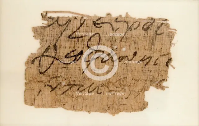 Papyrus Fragment, Coptic, 7th century. Creator: Unknown.