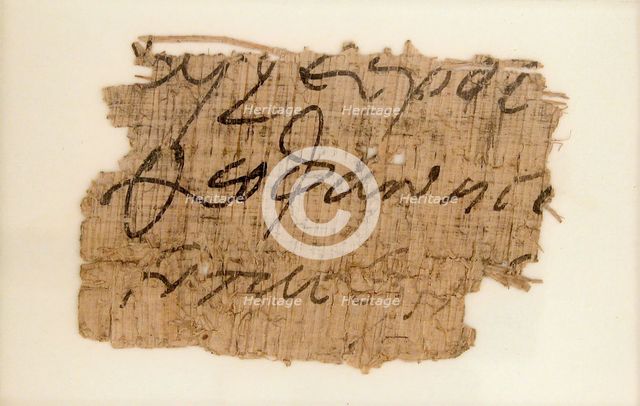 Papyrus Fragment, Coptic, 7th century. Creator: Unknown.