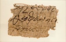 Papyrus Fragment, Coptic, 7th century. Creator: Unknown