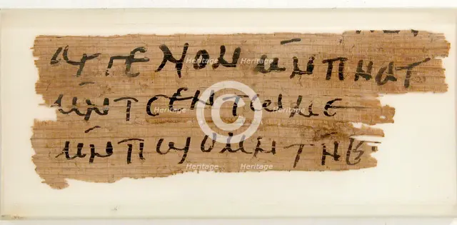 Papyrus Fragment, Coptic, 7th century. Creator: Unknown.