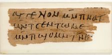 Papyrus Fragment, Coptic, 7th century. Creator: Unknown