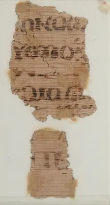 Papyrus Fragment, Coptic, 7th century. Creator: Unknown