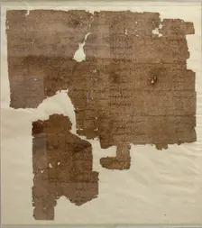 Papyrus Fragment, Coptic, 7th century. Creator: Unknown