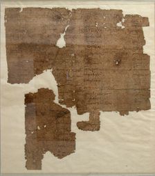 Papyrus Fragment, Coptic, 7th century. Creator: Unknown