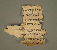 Papyrus Fragment, Coptic, 4th-7th century. Creator: Unknown