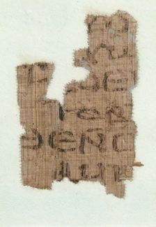 Papyrus Fragment, Coptic, 4th-7th century. Creator: Unknown