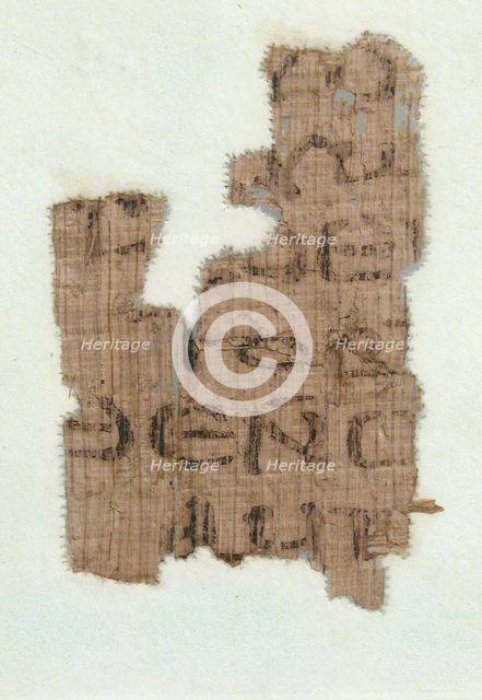 Papyrus Fragment, Coptic, 4th-7th century. Creator: Unknown.
