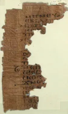 Papyrus Fragment, Coptic, 4th-7th century. Creator: Unknown