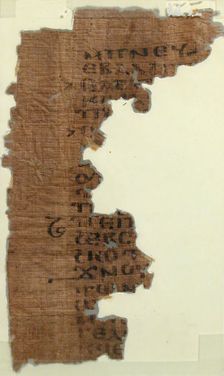 Papyrus Fragment, Coptic, 4th-7th century. Creator: Unknown
