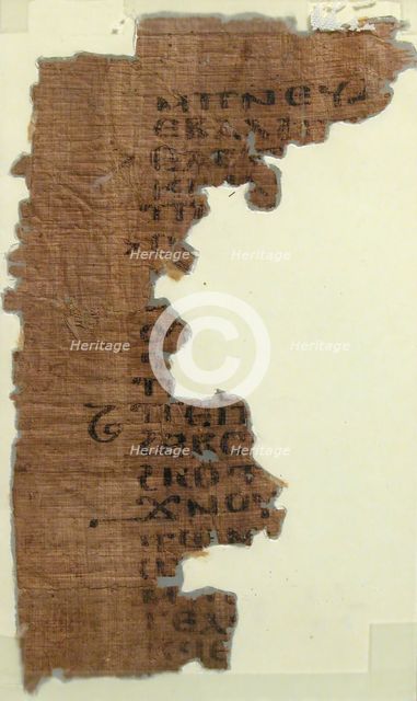Papyrus Fragment, Coptic, 4th-7th century. Creator: Unknown.