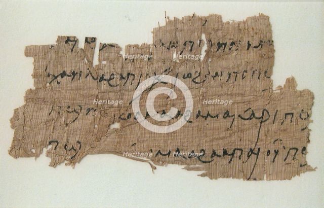 Papyrus Fragment, Coptic, 4th-7th century. Creator: Unknown.