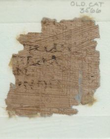 Papyrus Fragment, Coptic, 4th-7th century. Creator: Unknown