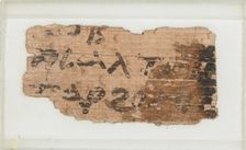 Papyrus Fragment, Coptic, 580-640. Creator: Unknown