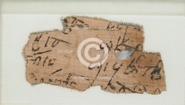 Papyrus Fragment, Coptic, 580-640. Creator: Unknown.