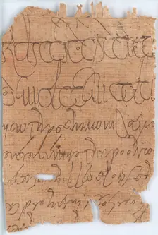 Papyrus fragment, Egyptian, 4th century B.C.-A.D. 6th century or later. Creator: Unknown