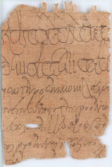 Papyrus fragment, Egyptian, 4th century B.C.-A.D. 6th century or later. Creator: Unknown