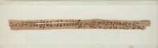 Papyrus Fragment from Cyriacus to Bishop Pesynthius, Coptic, 580-640. Creator: Unknown