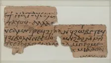 Papyrus Fragment of Two Letters, Coptic, 580-640. Creator: Unknown