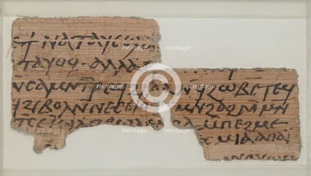 Papyrus Fragment of Two Letters, Coptic, 580-640. Creator: Unknown.