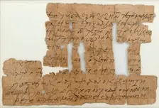 Papyrus Fragment of a Letter to Bishop Pesenthius, Coptic, 7th century. Creator: Unknown