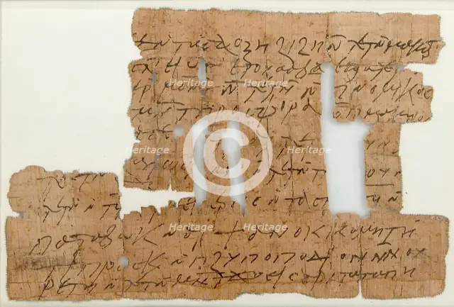 Papyrus Fragment of a Letter to Bishop Pesenthius, Coptic, 7th century. Creator: Unknown.