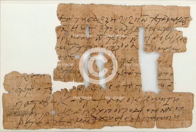 Papyrus Fragment of a Letter to Bishop Pesenthius, Coptic, 7th century. Creator: Unknown.
