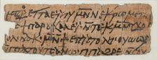Papyrus Fragment of a Letter to George, Coptic, 7th century. Creator: Unknown