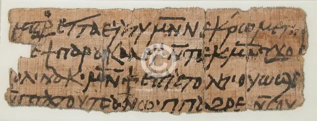 Papyrus Fragment of a Letter to George, Coptic, 7th century. Creator: Unknown.