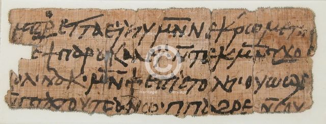 Papyrus Fragment of a Letter to George, Coptic, 7th century. Creator: Unknown.