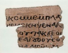 Papyrus Fragment of a Letter to Jeremias, Coptic, 7th century. Creator: Unknown