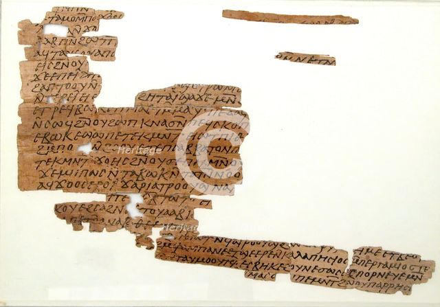 Papyrus Fragment of a Letter and Grain Account, Coptic, 580-640. Creator: Unknown.