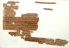 Papyrus Fragment of a Letter and Grain Account, Coptic, 580-640. Creator: Unknown