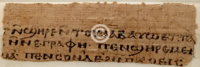 Papyrus Fragment of a Letter, Coptic, 7th century. Creator: Unknown.