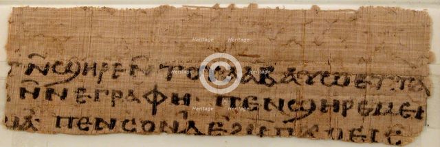 Papyrus Fragment of a Letter, Coptic, 7th century. Creator: Unknown.