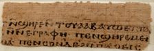 Papyrus Fragment of a Letter, Coptic, 7th century. Creator: Unknown
