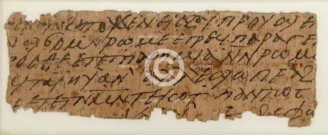 Papyrus Fragment of a Letter, Coptic, 7th century. Creator: Unknown.