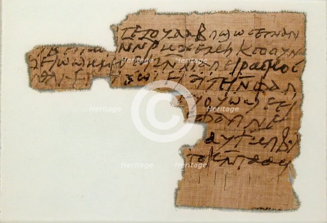 Papyrus Fragment of a Letter, Coptic, 7th century. Creator: Unknown.