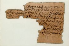 Papyrus Fragment of a Letter, Coptic, 7th century. Creator: Unknown