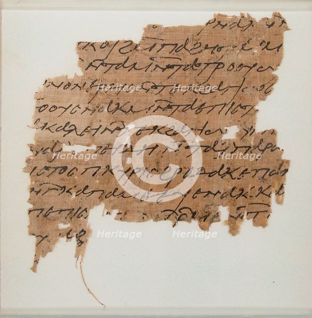 Papyrus Fragment of a Letter, Coptic, 7th century. Creator: Unknown.