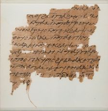 Papyrus Fragment of a Letter, Coptic, 7th century. Creator: Unknown
