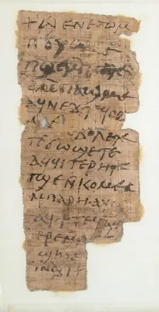 Papyrus Fragment of a Letter, Coptic, 7th century. Creator: Unknown