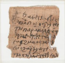 Papyrus Fragment of a Letter, Coptic, 7th century. Creator: Unknown