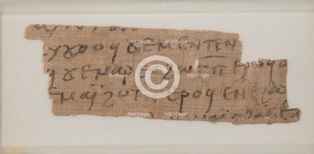 Papyrus Fragment of a Letter, Coptic, 7th century. Creator: Unknown.