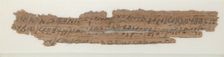 Papyrus Fragment of a Letter, Coptic, 7th century. Creator: Unknown