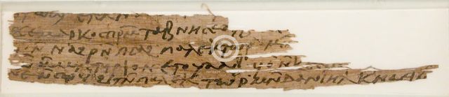 Papyrus Fragment of a Letter, Coptic, 7th century. Creator: Unknown.