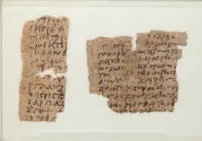 Papyrus Fragment of a Letter, Coptic, 580-640. Creator: Unknown
