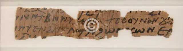 Papyrus Fragment of a Letter, Coptic, 580-640. Creator: Unknown.