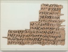 Papyrus Fragment of a Letter, Coptic, 580-640. Creator: Unknown
