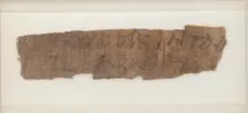 Papyrus Fragment of a Letter, Coptic, 580-640. Creator: Unknown